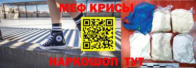 спиды Тверь