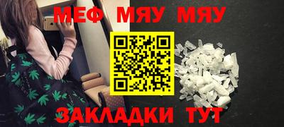 apvp Татарск