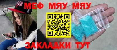 спиды Тверь