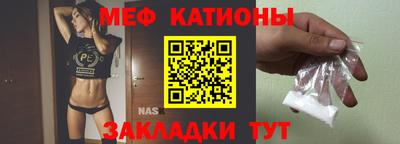 apvp Татарск