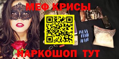 спиды Тверь