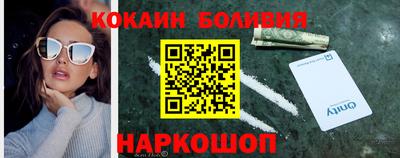 спиды Тверь