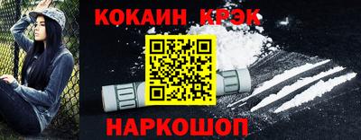 молекула духа Тара