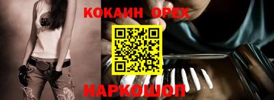 apvp Татарск