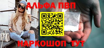 мяу мяу мука Тулун