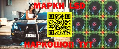 молекула духа Тара