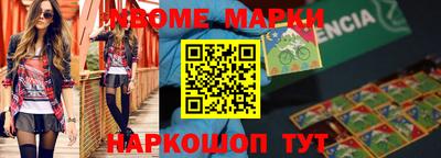 герыч Туймазы