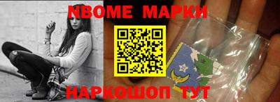 спиды Тверь