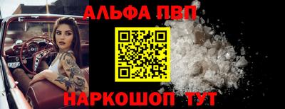герыч Туймазы