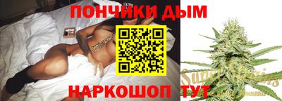 спиды Тверь