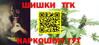 мяу мяу мука Тулун