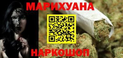 спиды Тверь