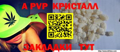 мяу мяу мука Тулун