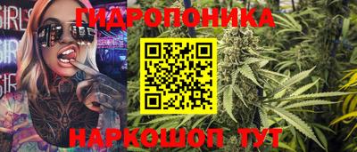 apvp Татарск