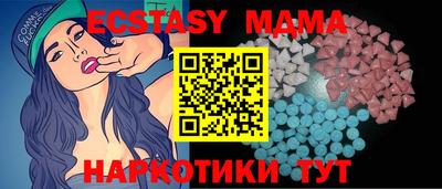 молекула духа Тара