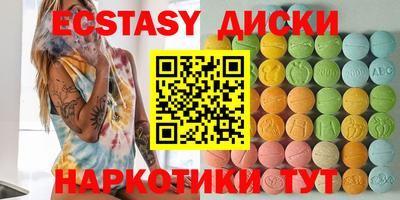 apvp Татарск