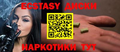apvp Татарск