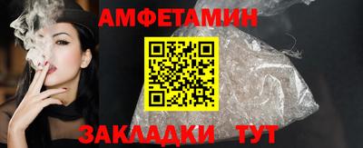 герыч Туймазы