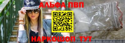 спиды Тверь