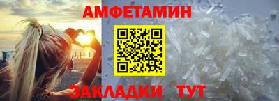 мяу мяу мука Тулун