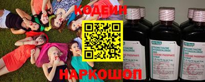 apvp Татарск