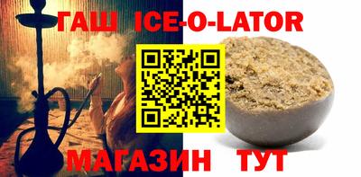 молекула духа Тара