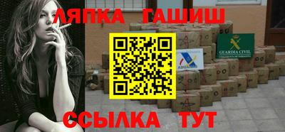 apvp Татарск