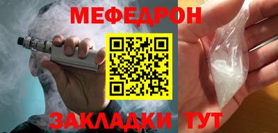 apvp Татарск